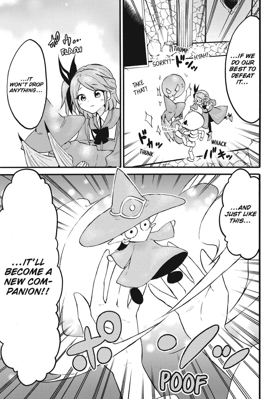 Level 1 Dakedo Unique Skill de Saikyou desu Chapter 68 25